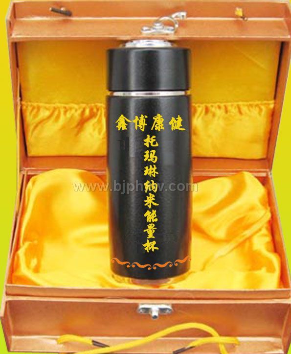 鑫博水杯——會(huì)銷保健品招商