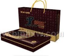 武漢海奧圣,黑納肽三盒元膠囊——會銷保健品招商