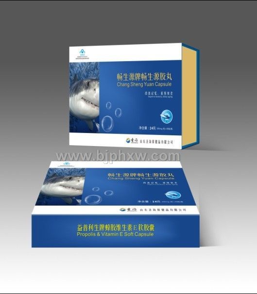 暢生源膠丸——5合1,中老年延年益壽的佳品——會銷保健品招商