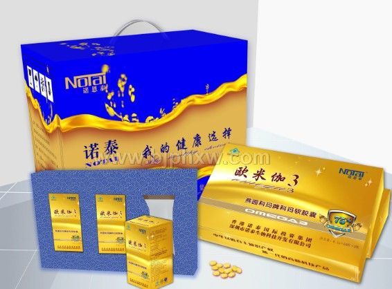 歐米伽三——會(huì)銷保健品招商