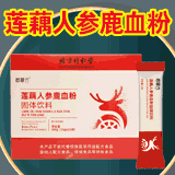 ����ͬ���ã��|�����Ƽ�ˎ�I(y��)���޹�˾